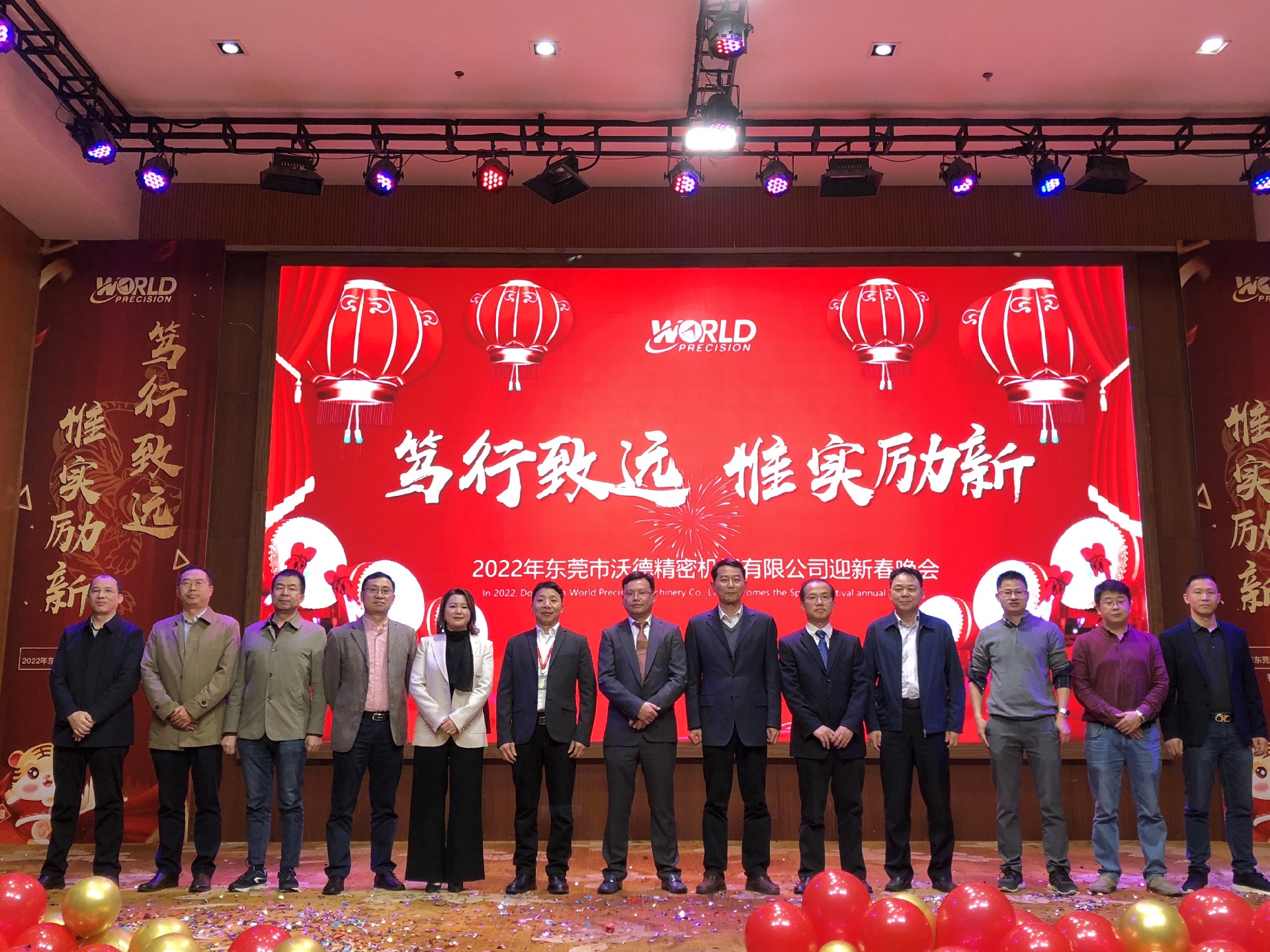 微信图片_2022012508084141.jpg