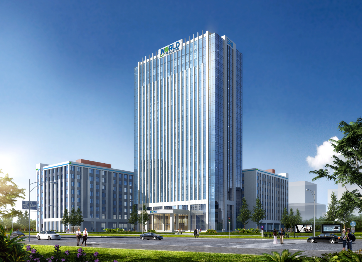 微信图片_20230606141133.png